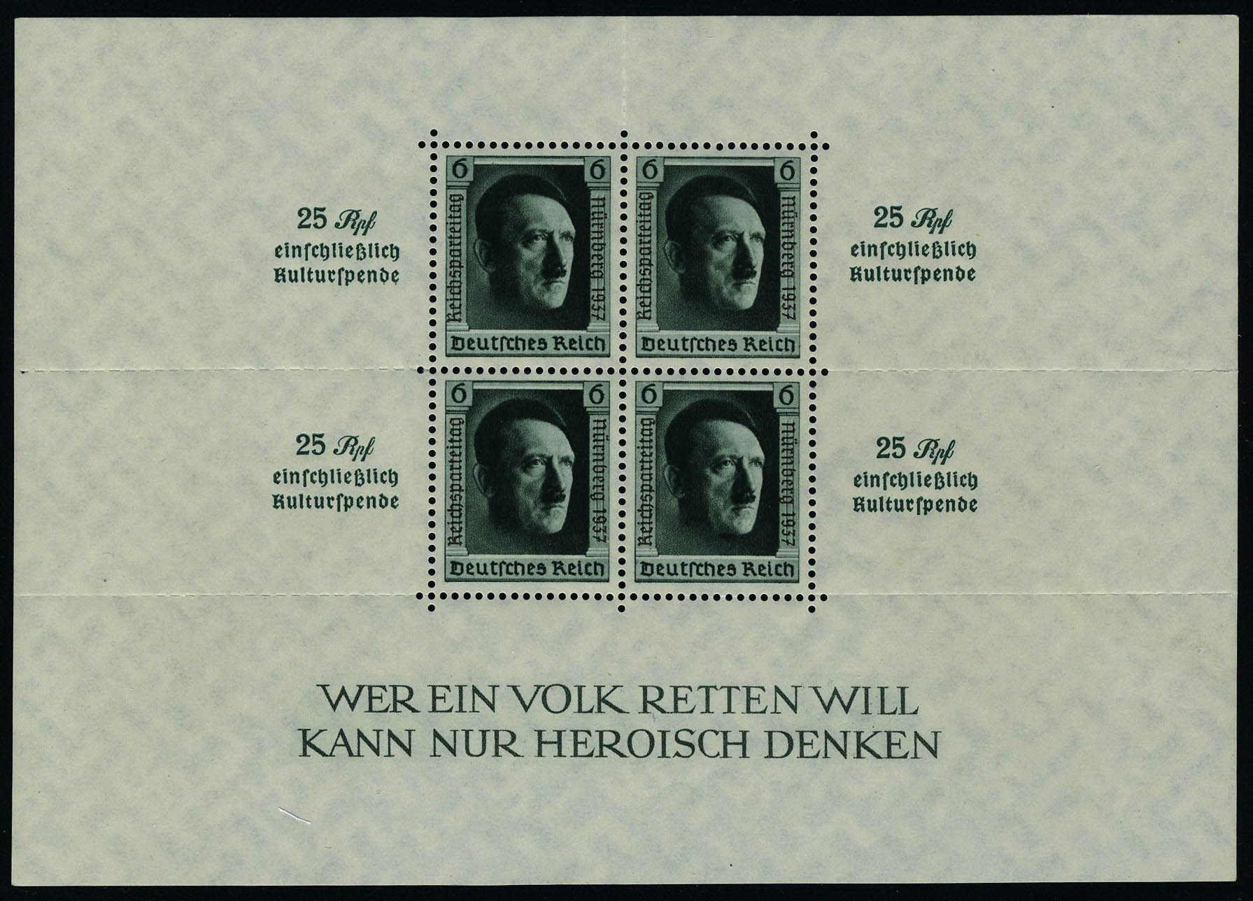Lot 2524 - allemagne BLOCS & FEUILLETS - Francois Feldman F.C.N.P François FELDMAN sale #127 Lot 2524 - allemagne BLOCS & FEUILLETS - Francois Feldman F.C.N.P François FELDMAN sale #127