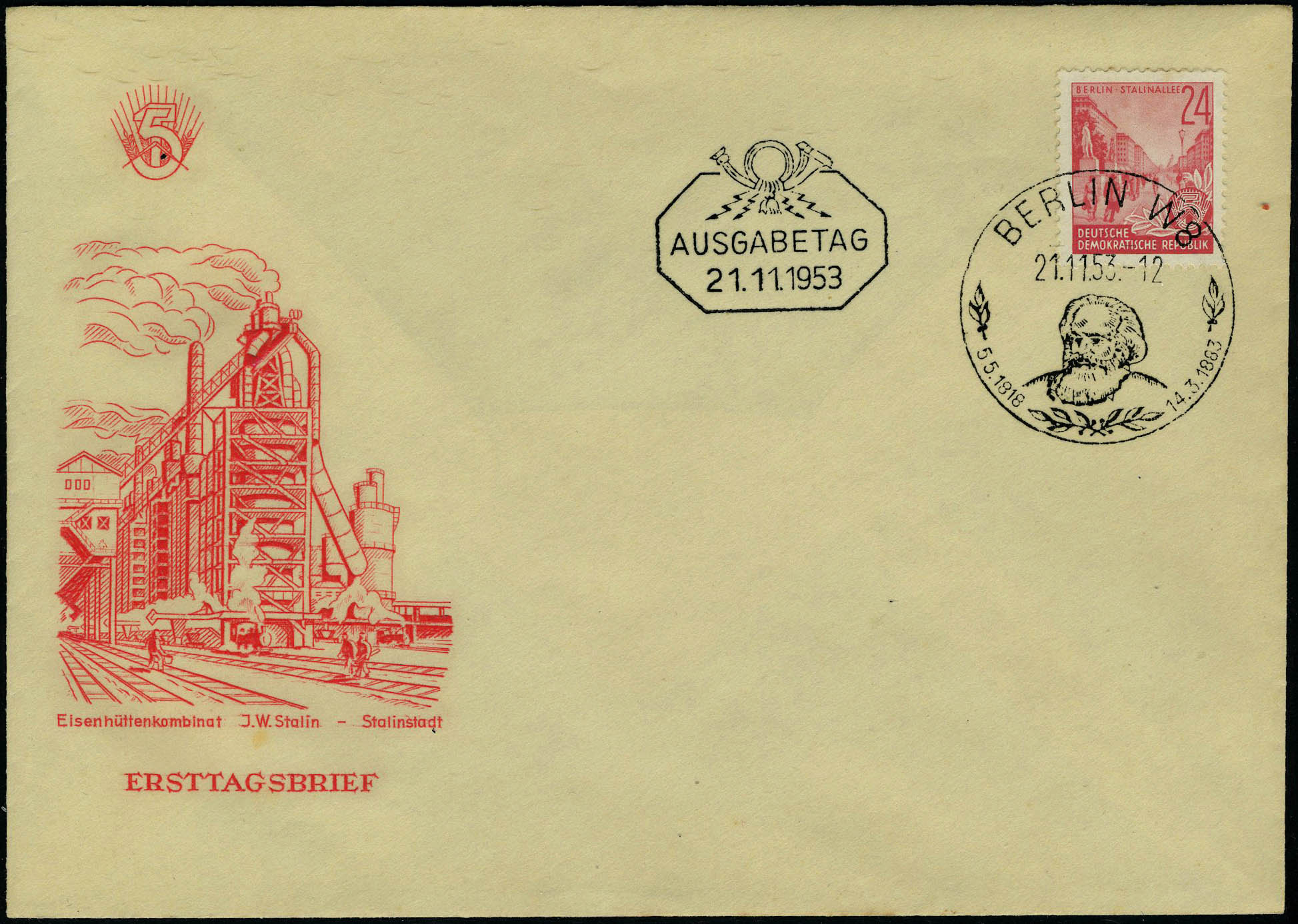 Lot 2576 - allemagne (r.d.a.)  -  Francois Feldman F.C.N.P François FELDMAN sale #127