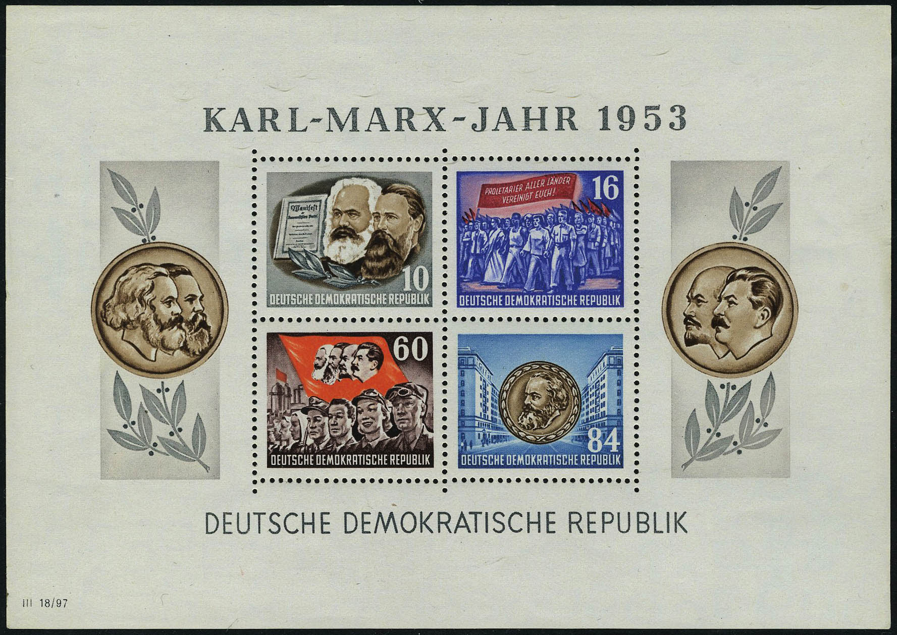 Lot 2579 - allemagne (r.d.a.) BLOCS & FEUILLETS -  Francois Feldman F.C.N.P François FELDMAN sale #127