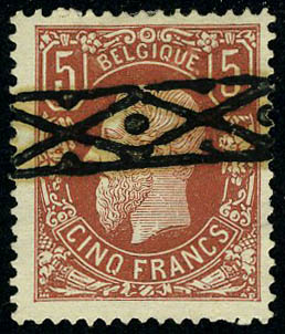 Lot 2632 - belgique  -  Francois Feldman F.C.N.P François FELDMAN sale #127
