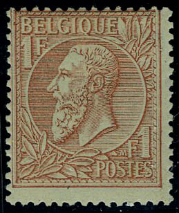 Lot 2634 - belgique  -  Francois Feldman F.C.N.P François FELDMAN sale #127
