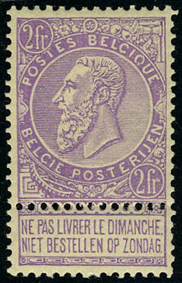 Lot 2635 - belgique  -  Francois Feldman F.C.N.P François FELDMAN sale #127