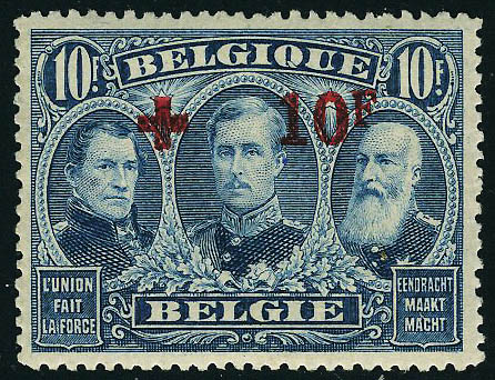 Lot 2639 - belgique  -  Francois Feldman F.C.N.P François FELDMAN sale #127