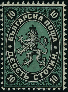 Lot 2682 - bulgarie - Francois Feldman F.C.N.P François FELDMAN sale #127 Lot 2682 - bulgarie - Francois Feldman F.C.N.P François FELDMAN sale #127