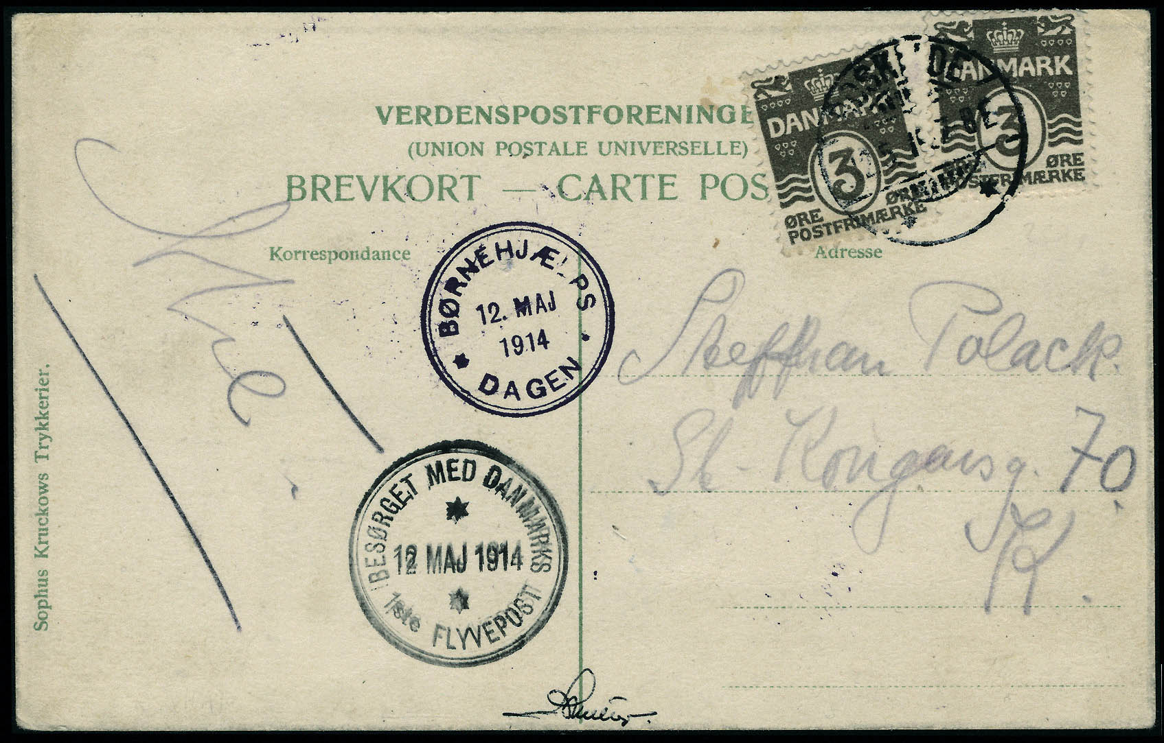 Lot 2695 - danemark poste aerienne - Francois Feldman F.C.N.P François FELDMAN sale #127 Lot 2695 - danemark poste aerienne - Francois Feldman F.C.N.P François FELDMAN sale #127