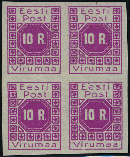 Lot 2742 - estonie - Francois Feldman F.C.N.P François FELDMAN sale #127 Lot 2742 - estonie - Francois Feldman F.C.N.P François FELDMAN sale #127