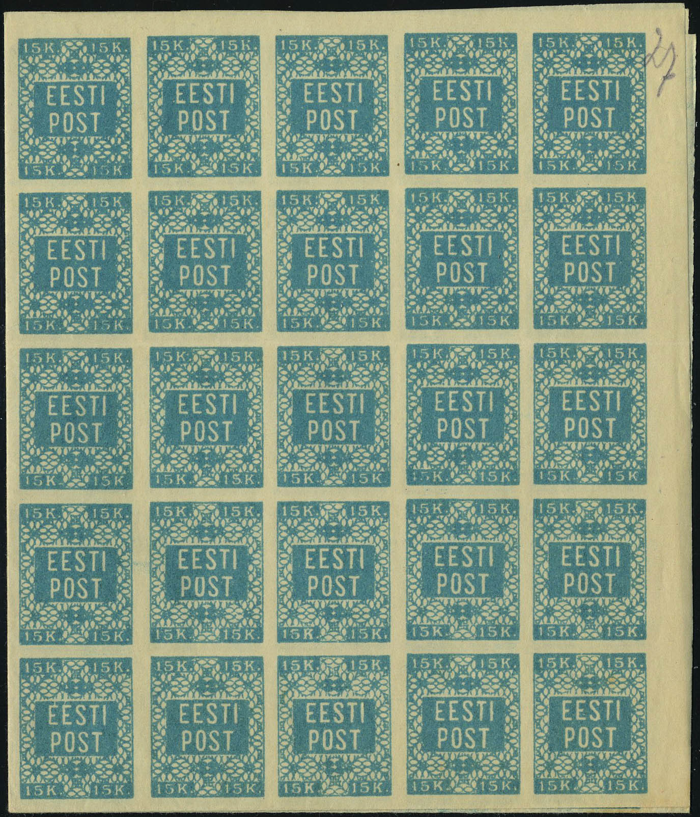 Lot 2743 - estonie - Francois Feldman F.C.N.P François FELDMAN sale #127 Lot 2743 - estonie - Francois Feldman F.C.N.P François FELDMAN sale #127