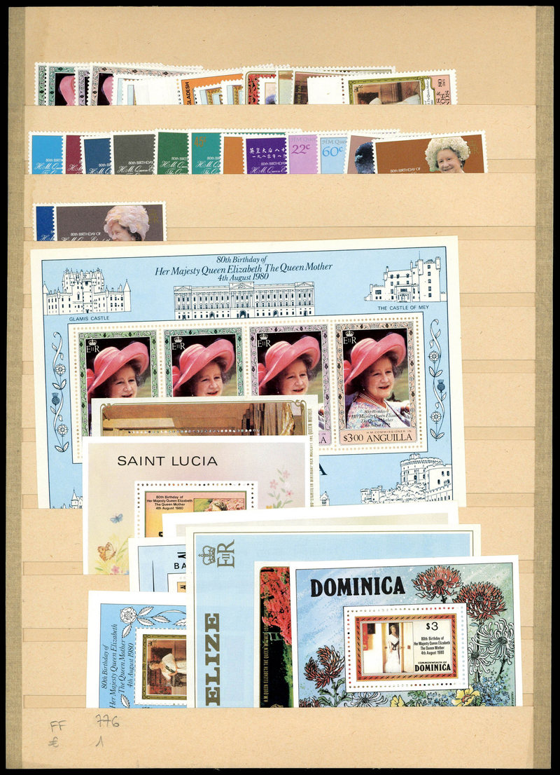 Lot 2763 - series empire et commonwealth - Francois Feldman F.C.N.P François FELDMAN sale #127 Lot 2763 - series empire et commonwealth - Francois Feldman F.C.N.P François FELDMAN sale #127