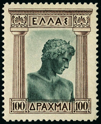 Lot 2770 - grece  -  Francois Feldman F.C.N.P François FELDMAN sale #127