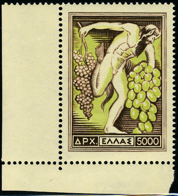 Lot 2772 - grece  -  Francois Feldman F.C.N.P François FELDMAN sale #127
