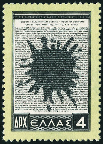 Lot 2774 - grece  -  Francois Feldman F.C.N.P François FELDMAN sale #127