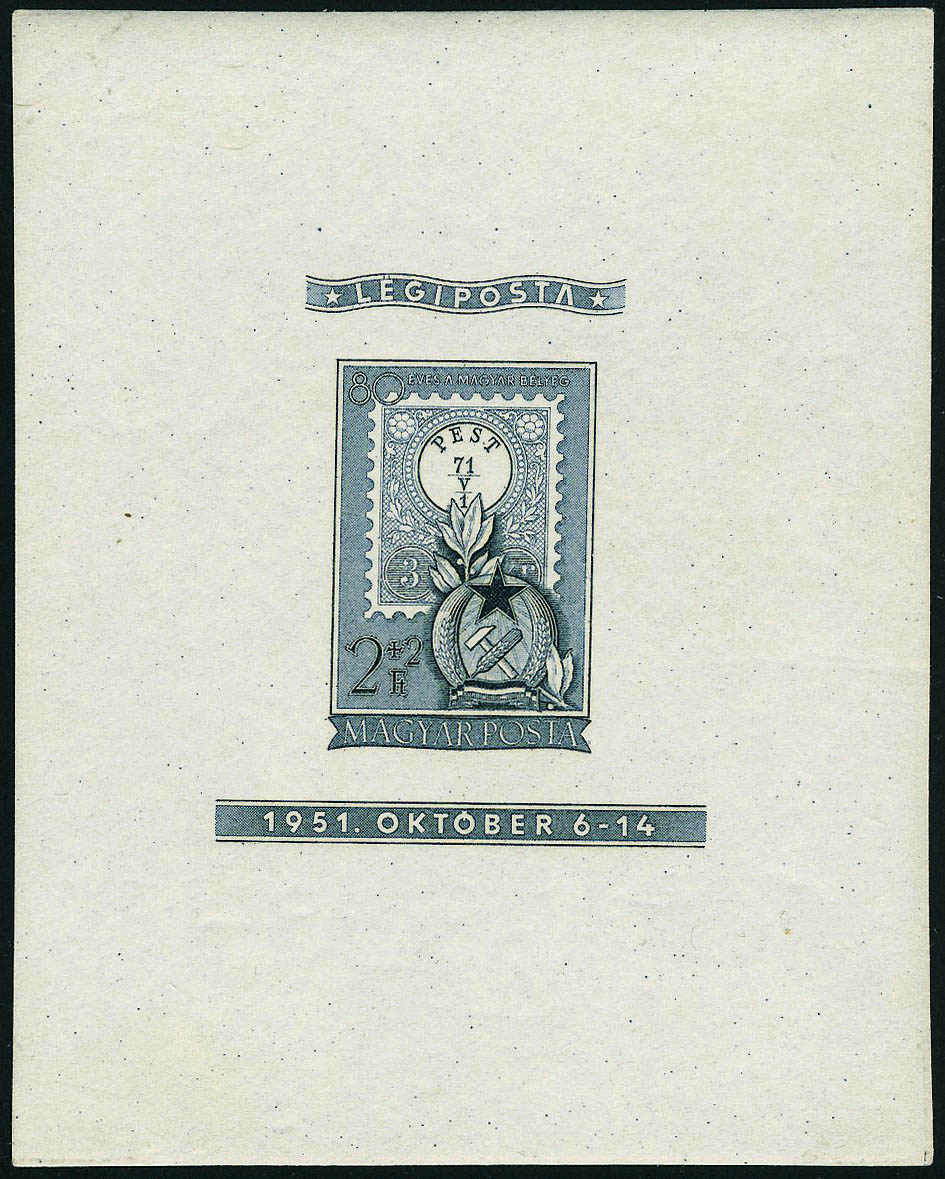 Lot 2791 - hongrie BLOCS & FEUILLETS - Francois Feldman F.C.N.P François FELDMAN sale #127 Lot 2791 - hongrie BLOCS & FEUILLETS - Francois Feldman F.C.N.P François FELDMAN sale #127
