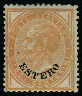 Lot 2875 - levant (bureaux italiens)  -  Francois Feldman F.C.N.P François FELDMAN sale #127