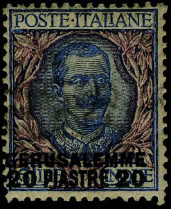 Lot 2876 - levant (bureaux italiens) - Francois Feldman F.C.N.P François FELDMAN sale #127 Lot 2876 - levant (bureaux italiens) - Francois Feldman F.C.N.P François FELDMAN sale #127