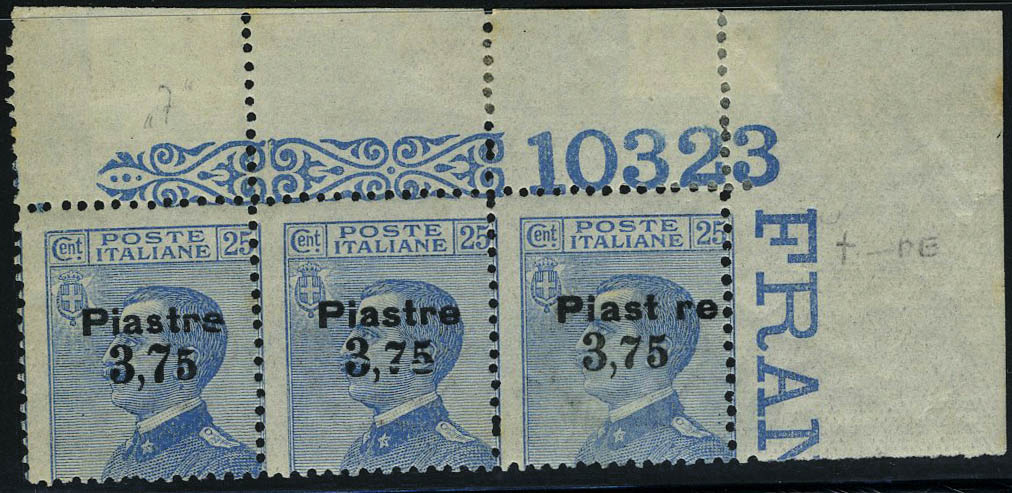 Lot 2877 - levant (bureaux italiens) - Francois Feldman F.C.N.P François FELDMAN sale #127 Lot 2877 - levant (bureaux italiens) - Francois Feldman F.C.N.P François FELDMAN sale #127