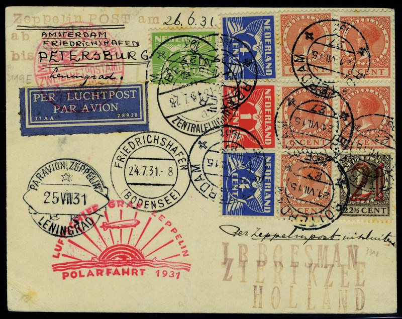 Lot 2936 - pays bas poste aerienne - Francois Feldman F.C.N.P François FELDMAN sale #127 Lot 2936 - pays bas poste aerienne - Francois Feldman F.C.N.P François FELDMAN sale #127