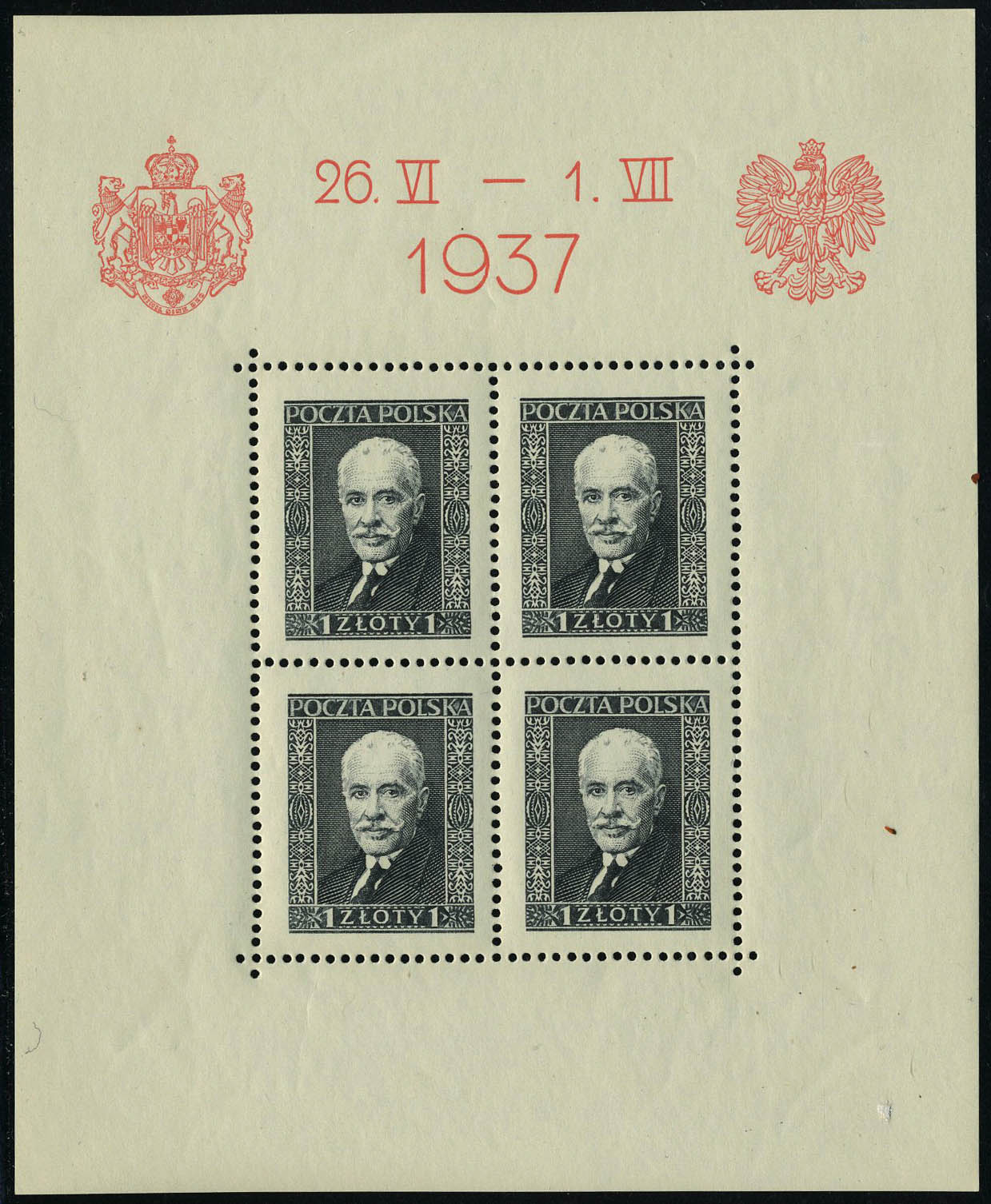 Lot 2946 - pologne BLOCS & FEUILLETS - Francois Feldman F.C.N.P François FELDMAN sale #127 Lot 2946 - pologne BLOCS & FEUILLETS - Francois Feldman F.C.N.P François FELDMAN sale #127