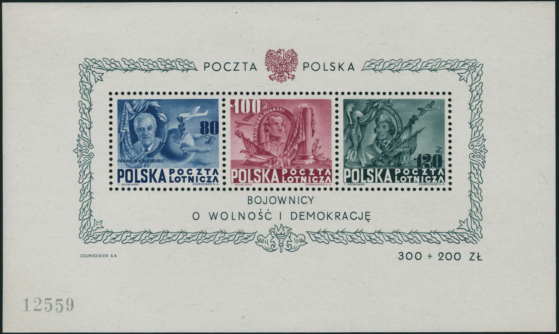 Lot 2947 - pologne BLOCS & FEUILLETS - Francois Feldman F.C.N.P François FELDMAN sale #127 Lot 2947 - pologne BLOCS & FEUILLETS - Francois Feldman F.C.N.P François FELDMAN sale #127