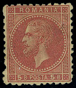 Lot 2958 - roumanie - Francois Feldman F.C.N.P François FELDMAN sale #127 Lot 2958 - roumanie - Francois Feldman F.C.N.P François FELDMAN sale #127