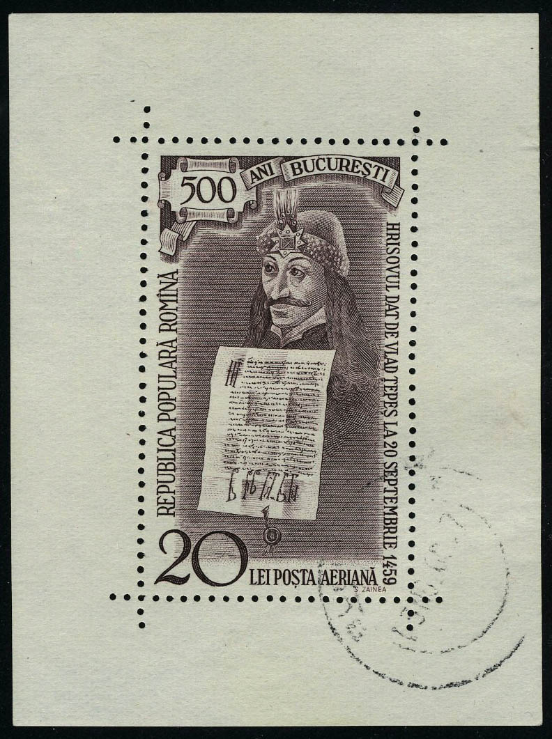 Lot 2965 - roumanie BLOCS & FEUILLETS - Francois Feldman F.C.N.P François FELDMAN sale #127 Lot 2965 - roumanie BLOCS & FEUILLETS - Francois Feldman F.C.N.P François FELDMAN sale #127