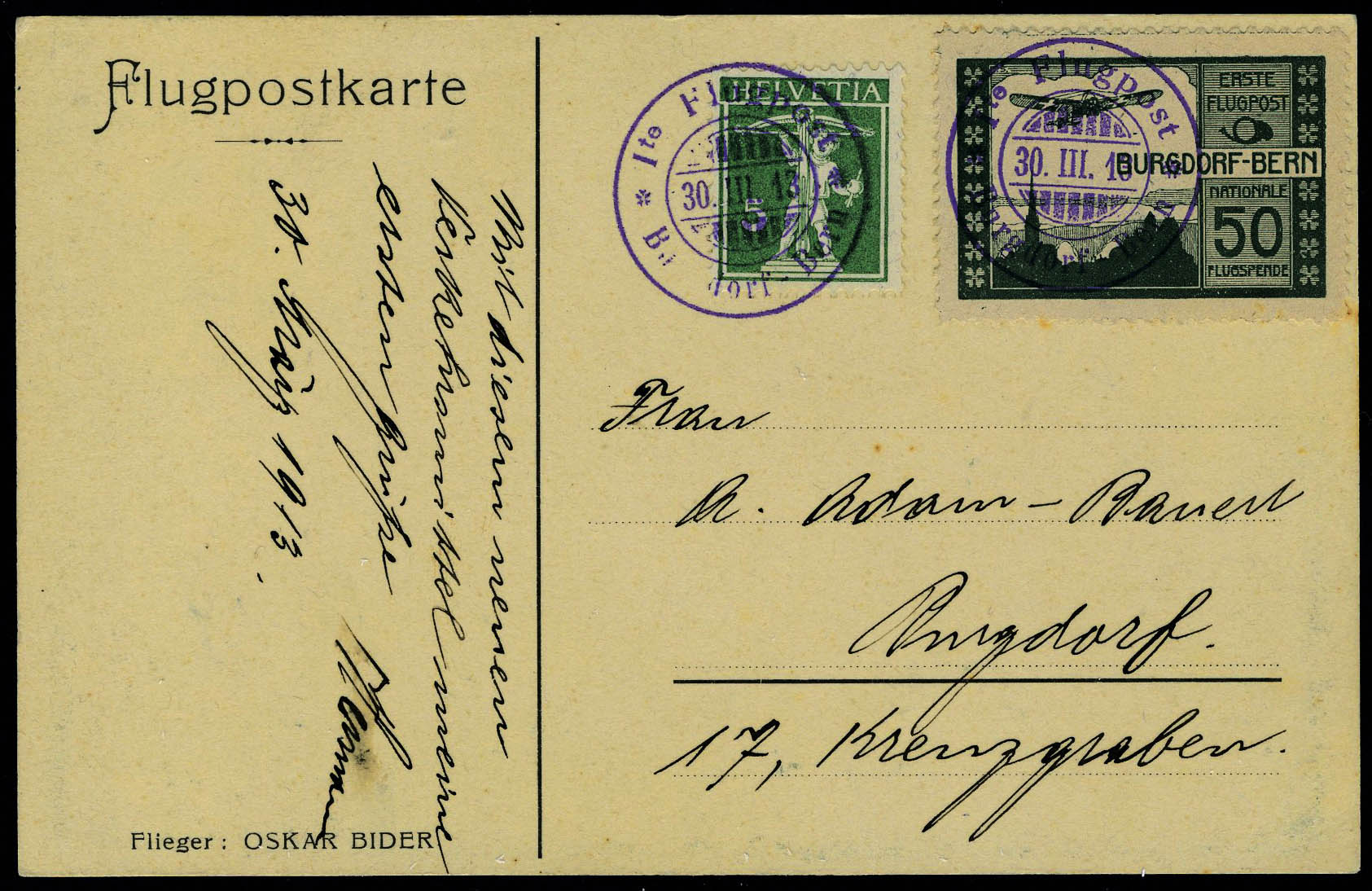 Lot 3023 - suisse poste aerienne - Francois Feldman F.C.N.P François FELDMAN sale #127 Lot 3023 - suisse poste aerienne - Francois Feldman F.C.N.P François FELDMAN sale #127
