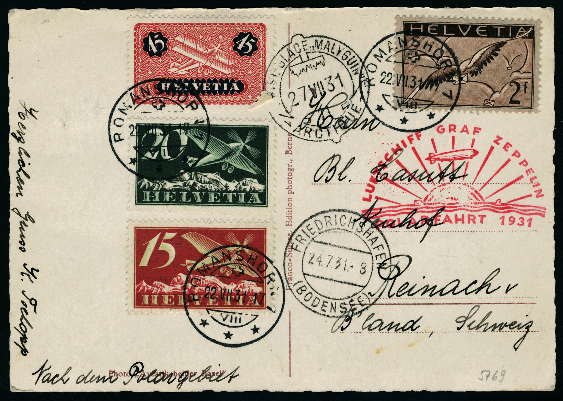 Lot 3025 - suisse poste aerienne - Francois Feldman F.C.N.P François FELDMAN sale #127 Lot 3025 - suisse poste aerienne - Francois Feldman F.C.N.P François FELDMAN sale #127