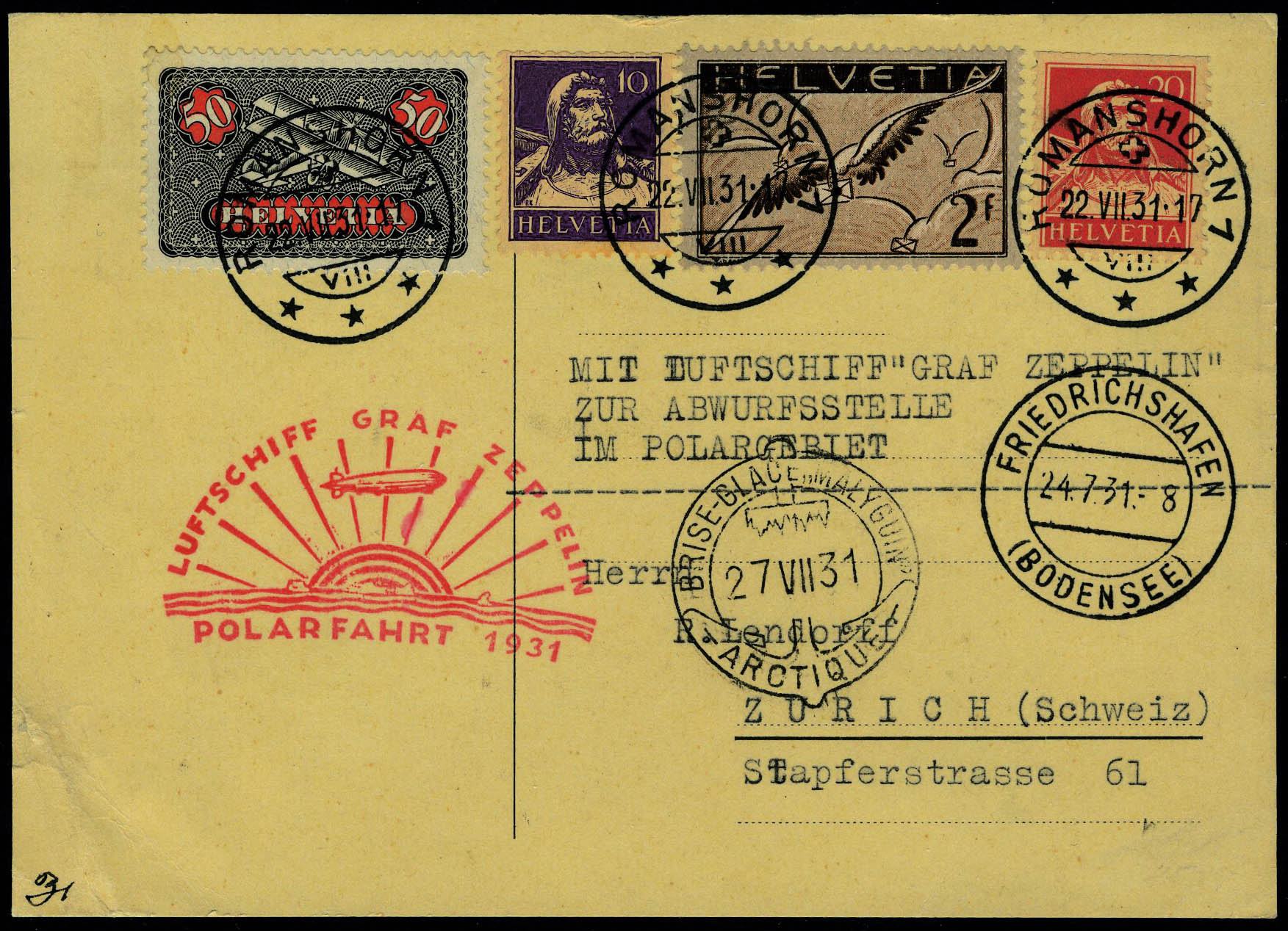 Lot 3030 - suisse poste aerienne -  Francois Feldman F.C.N.P François FELDMAN sale #127