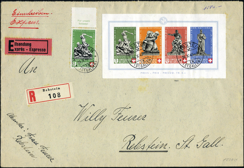Lot 3039 - suisse BLOCS & FEUILLETS -  Francois Feldman F.C.N.P François FELDMAN sale #127