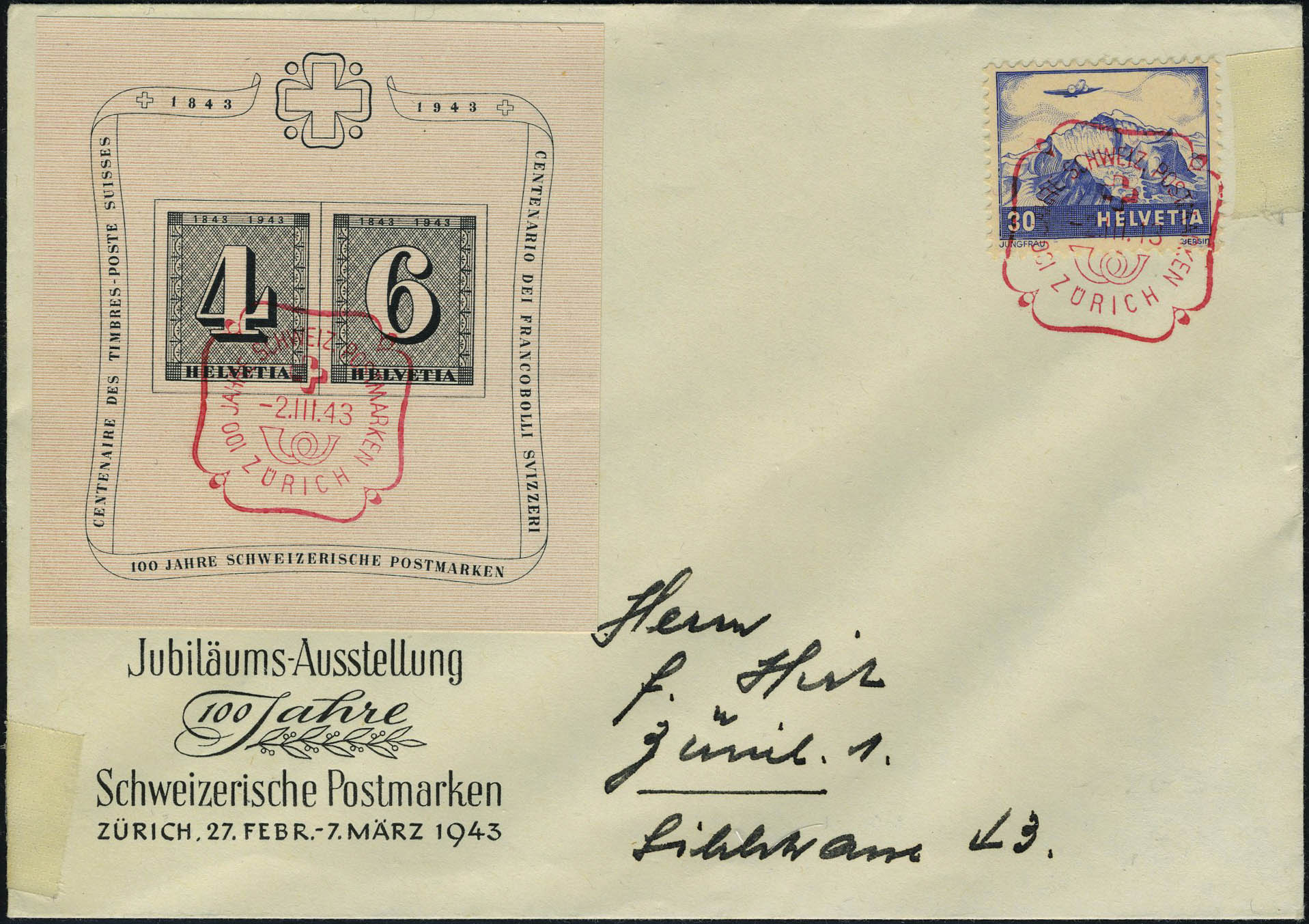 Lot 3041 - suisse BLOCS & FEUILLETS -  Francois Feldman F.C.N.P François FELDMAN sale #127