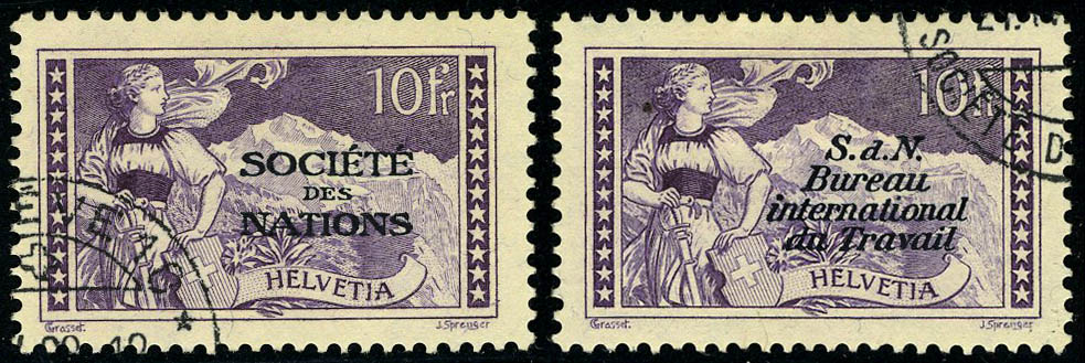 Lot 3052 - suisse timbres de service - Francois Feldman F.C.N.P François FELDMAN sale #127 Lot 3052 - suisse timbres de service - Francois Feldman F.C.N.P François FELDMAN sale #127