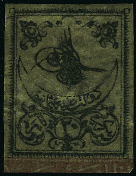 Lot 3068 - turquie - Francois Feldman F.C.N.P François FELDMAN sale #127 Lot 3068 - turquie - Francois Feldman F.C.N.P François FELDMAN sale #127