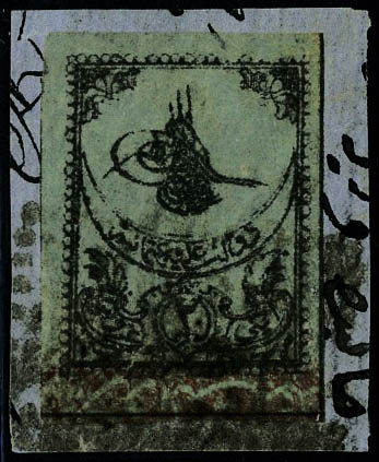 Lot 3069 - turquie - Francois Feldman F.C.N.P François FELDMAN sale #127 Lot 3069 - turquie - Francois Feldman F.C.N.P François FELDMAN sale #127