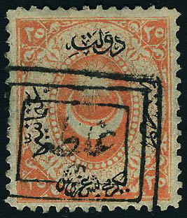 Lot 3070 - turquie - Francois Feldman F.C.N.P François FELDMAN sale #127 Lot 3070 - turquie - Francois Feldman F.C.N.P François FELDMAN sale #127