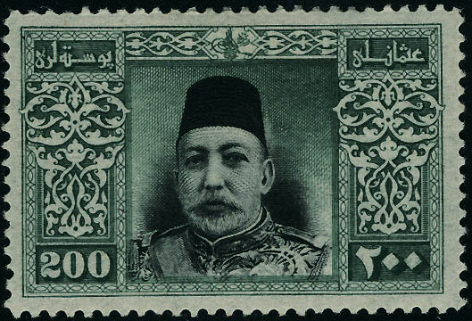 Lot 3071 - turquie - Francois Feldman F.C.N.P François FELDMAN sale #127 Lot 3071 - turquie - Francois Feldman F.C.N.P François FELDMAN sale #127