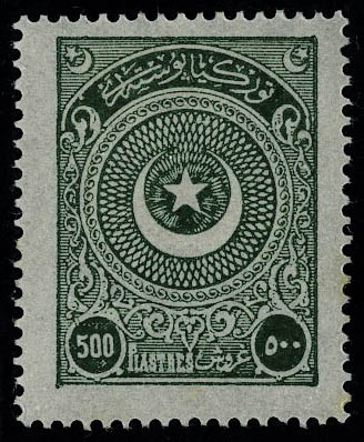 Lot 3072 - turquie - Francois Feldman F.C.N.P François FELDMAN sale #127 Lot 3072 - turquie - Francois Feldman F.C.N.P François FELDMAN sale #127