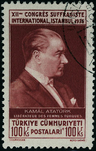 Lot 3073 - turquie - Francois Feldman F.C.N.P François FELDMAN sale #127 Lot 3073 - turquie - Francois Feldman F.C.N.P François FELDMAN sale #127