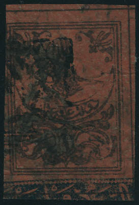 Lot 3077 - turquie timbres-taxe - Francois Feldman F.C.N.P François FELDMAN sale #127 Lot 3077 - turquie timbres-taxe - Francois Feldman F.C.N.P François FELDMAN sale #127