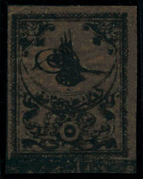 Lot 3078 - turquie timbres-taxe - Francois Feldman F.C.N.P François FELDMAN sale #127 Lot 3078 - turquie timbres-taxe - Francois Feldman F.C.N.P François FELDMAN sale #127