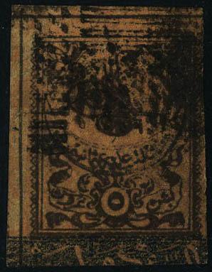 Lot 3079 - turquie timbres-taxe - Francois Feldman F.C.N.P François FELDMAN sale #127 Lot 3079 - turquie timbres-taxe - Francois Feldman F.C.N.P François FELDMAN sale #127