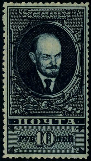 Lot 3085 - russie - Francois Feldman F.C.N.P François FELDMAN sale #127 Lot 3085 - russie - Francois Feldman F.C.N.P François FELDMAN sale #127