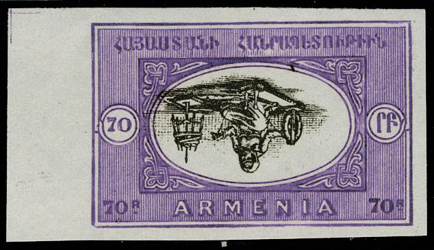 Lot 3092 - armenie - Francois Feldman F.C.N.P François FELDMAN sale #127 Lot 3092 - armenie - Francois Feldman F.C.N.P François FELDMAN sale #127