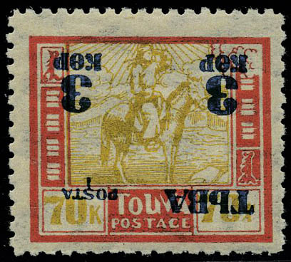 Lot 3093 - touva - Francois Feldman F.C.N.P François FELDMAN sale #127 Lot 3093 - touva - Francois Feldman F.C.N.P François FELDMAN sale #127