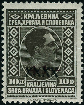 Lot 3110 - yougoslavie - Francois Feldman F.C.N.P François FELDMAN sale #127 Lot 3110 - yougoslavie - Francois Feldman F.C.N.P François FELDMAN sale #127