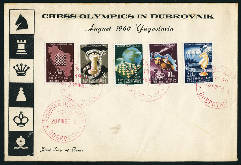 Lot 3113 - yougoslavie - Francois Feldman F.C.N.P François FELDMAN sale #127 Lot 3113 - yougoslavie - Francois Feldman F.C.N.P François FELDMAN sale #127