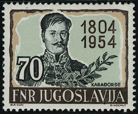 Lot 3114 - yougoslavie - Francois Feldman F.C.N.P François FELDMAN sale #127 Lot 3114 - yougoslavie - Francois Feldman F.C.N.P François FELDMAN sale #127