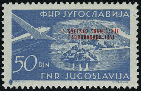 Lot 3117 - yougoslavie poste aerienne - Francois Feldman F.C.N.P François FELDMAN sale #127 Lot 3117 - yougoslavie poste aerienne - Francois Feldman F.C.N.P François FELDMAN sale #127