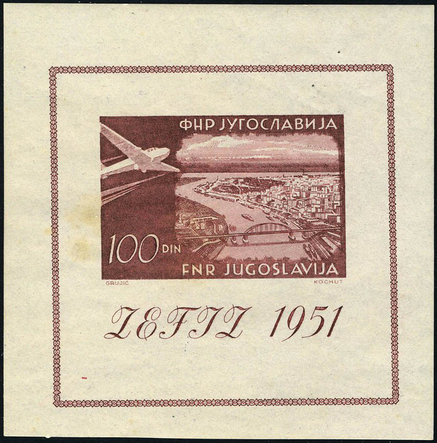 Lot 3119 - yougoslavie BLOCS & FEUILLETS - Francois Feldman F.C.N.P François FELDMAN sale #127 Lot 3119 - yougoslavie BLOCS & FEUILLETS - Francois Feldman F.C.N.P François FELDMAN sale #127