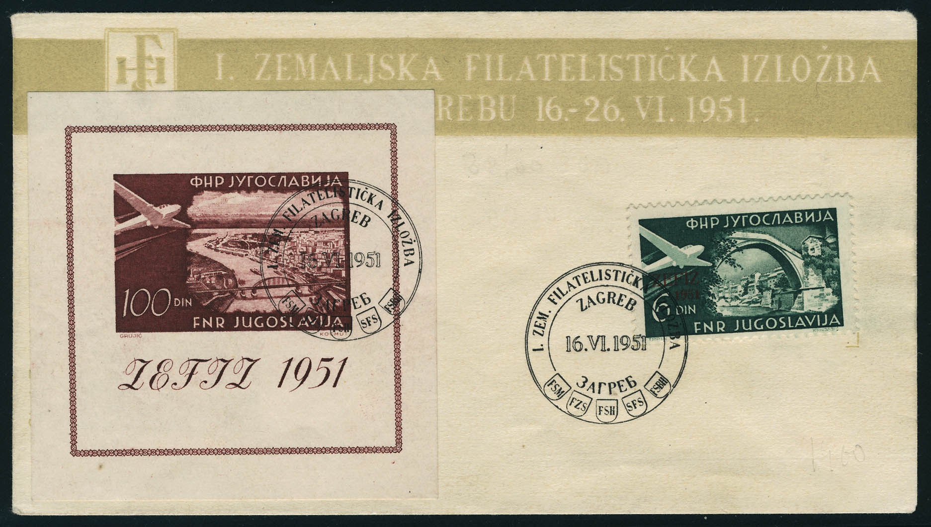 Lot 3120 - yougoslavie BLOCS & FEUILLETS - Francois Feldman F.C.N.P François FELDMAN sale #127 Lot 3120 - yougoslavie BLOCS & FEUILLETS - Francois Feldman F.C.N.P François FELDMAN sale #127