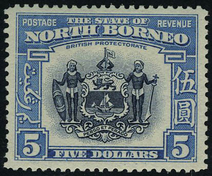 Lot 3161 - borneo du nord - Francois Feldman F.C.N.P François FELDMAN sale #127 Lot 3161 - borneo du nord - Francois Feldman F.C.N.P François FELDMAN sale #127