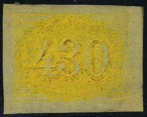 Lot 3164 - bresil - Francois Feldman F.C.N.P François FELDMAN sale #127 Lot 3164 - bresil - Francois Feldman F.C.N.P François FELDMAN sale #127